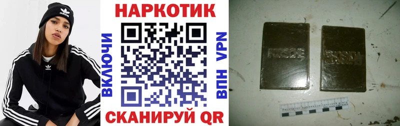 Наркошоп купить A-PVP  МЕФ  COCAIN  Кудымкар