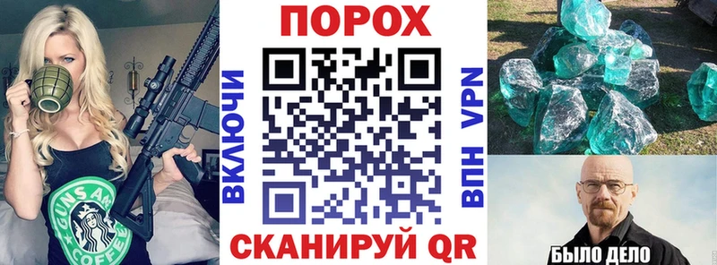 Купить  Кудымкар  АМФЕТАМИН 97% 