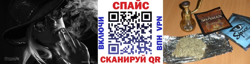 Купить закладки  Кудымкар  БУТИРАТ оксана 