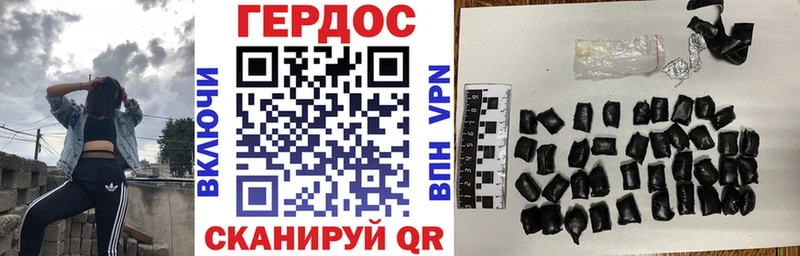 Купить где  Кудымкар  ГЕРОИН белый 