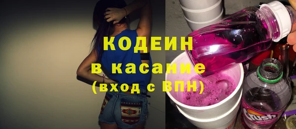 герыч Вязники