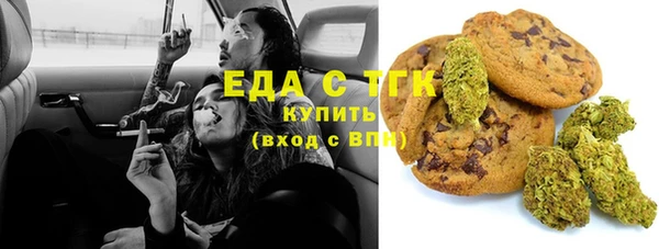 дмт Вяземский