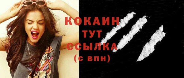 герыч Вязники