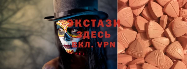 герыч Вязники
