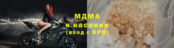 герыч Вязники