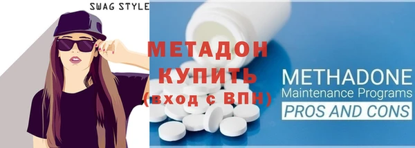 дмт Вяземский