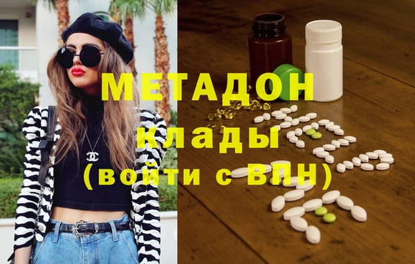 дмт Вяземский