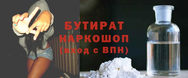 дмт Вяземский