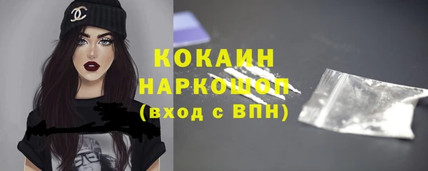 герыч Вязники