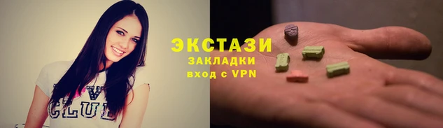 герыч Вязники