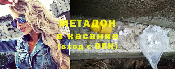герыч Вязники
