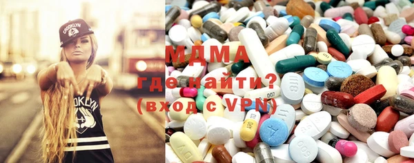 герыч Вязники