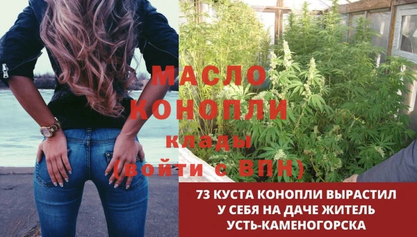 герыч Вязники