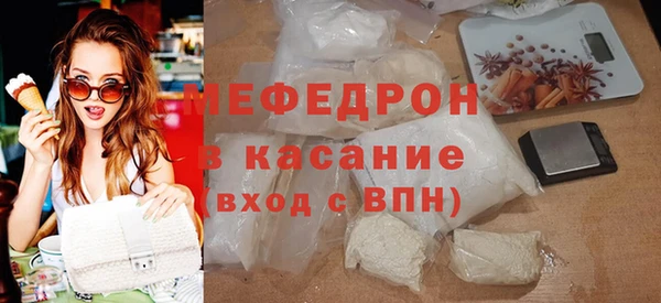 герыч Вязники