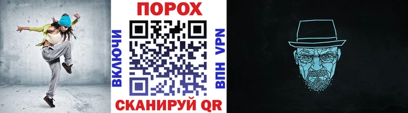 МЕТАМФЕТАМИН витя  Купить  Кудымкар 