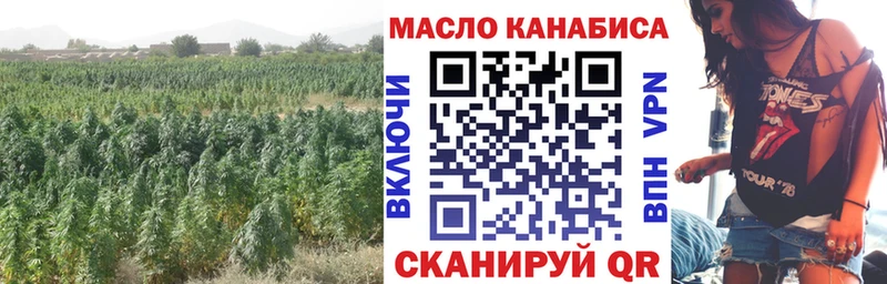 Дистиллят ТГК жижа  Купить  Кудымкар 